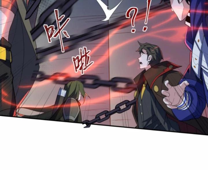 Náo Động Thiên Khởi Chapter 48 - Trang 2