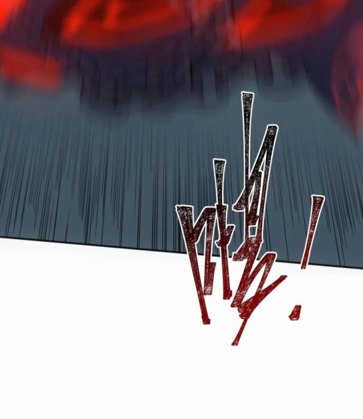 Náo Động Thiên Khởi Chapter 48 - Trang 2