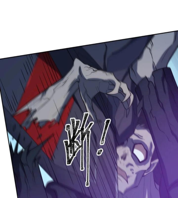 Náo Động Thiên Khởi Chapter 48 - Trang 2