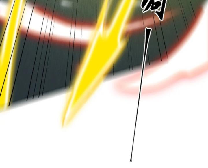 Náo Động Thiên Khởi Chapter 48 - Trang 2