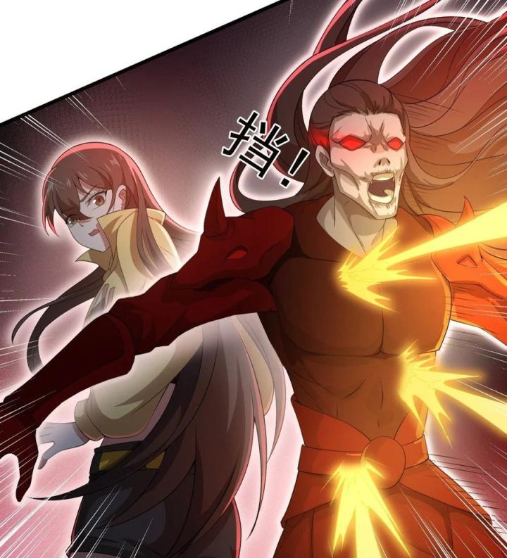 Náo Động Thiên Khởi Chapter 49 - Trang 2