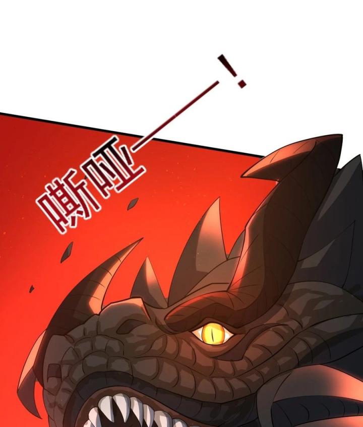 Náo Động Thiên Khởi Chapter 49 - Trang 2