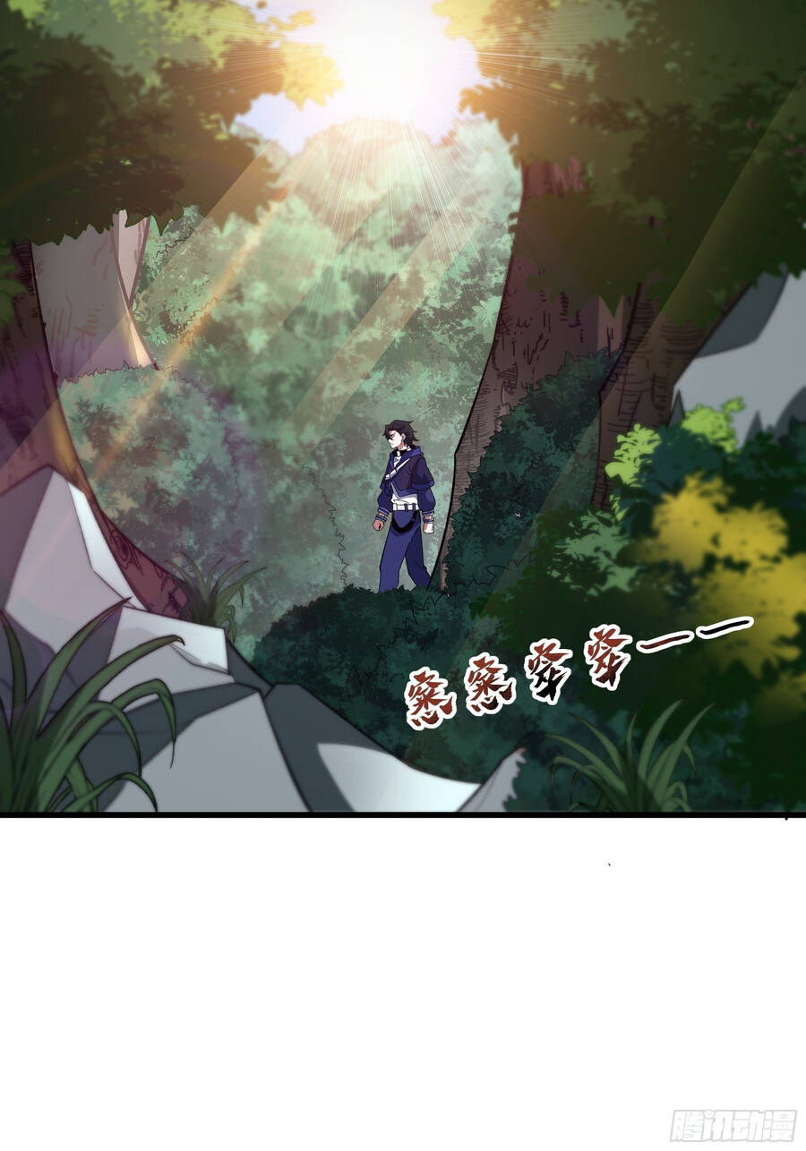 Náo Động Thiên Khởi Chapter 5 - Trang 2