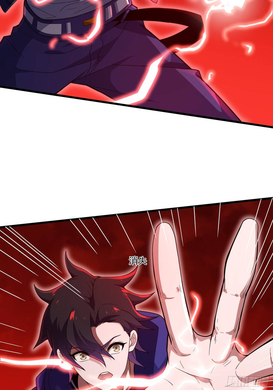 Náo Động Thiên Khởi Chapter 5 - Trang 2