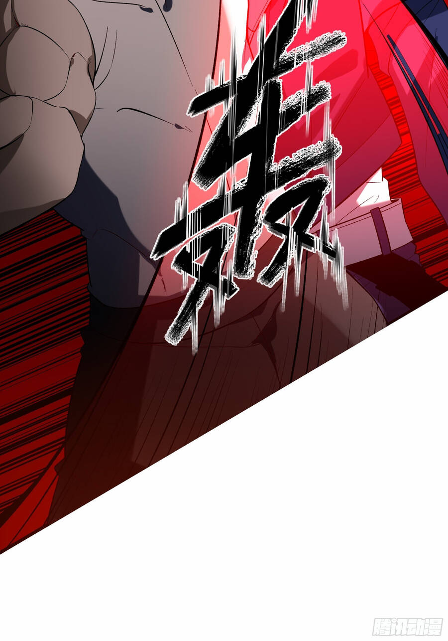 Náo Động Thiên Khởi Chapter 5 - Trang 2