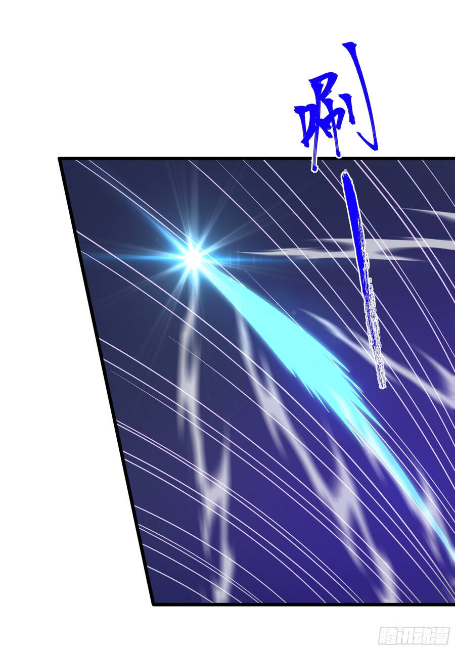 Náo Động Thiên Khởi Chapter 5 - Trang 2