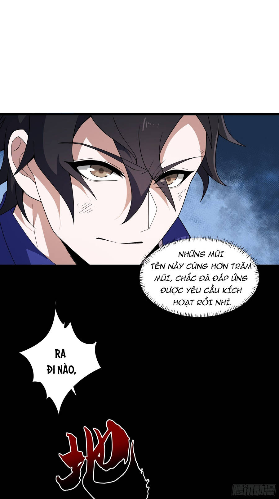 Náo Động Thiên Khởi Chapter 5 - Trang 2