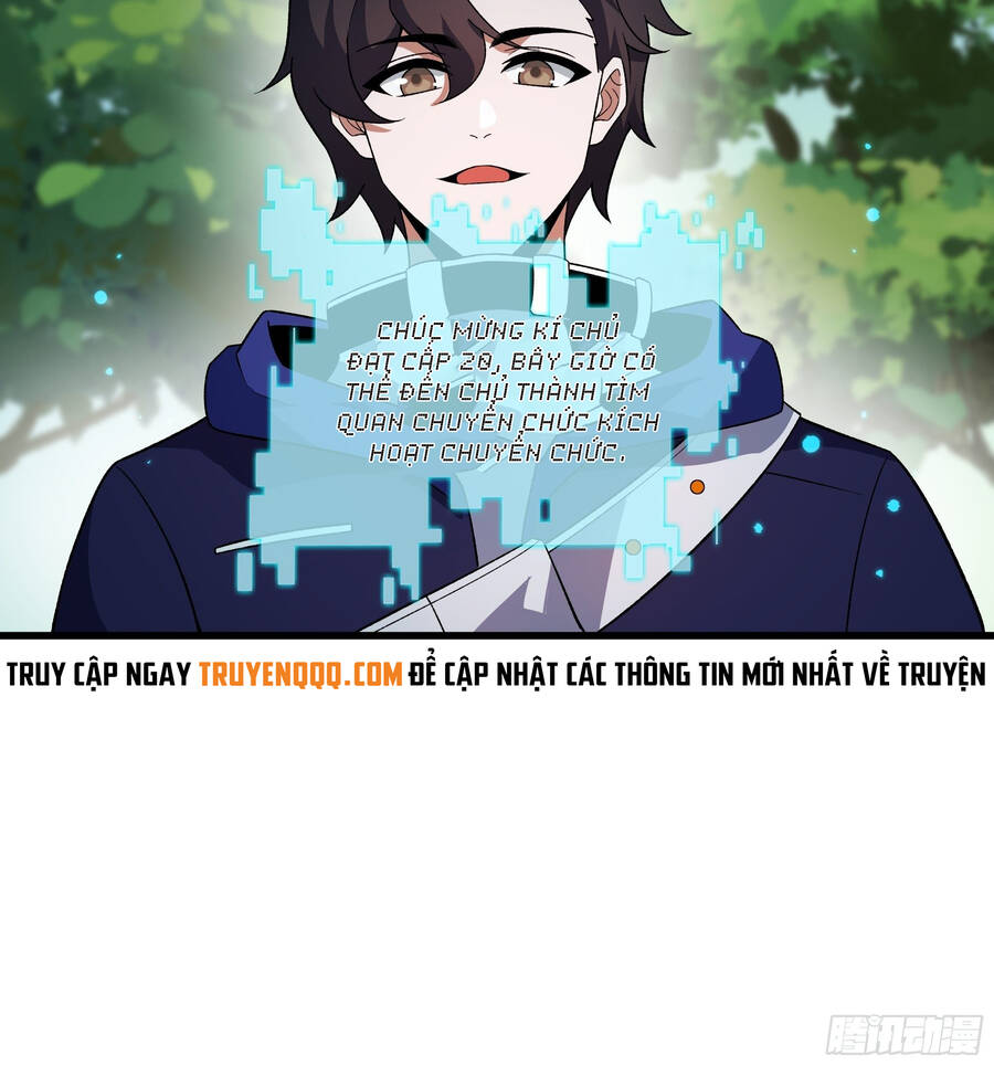 Náo Động Thiên Khởi Chapter 5 - Trang 2