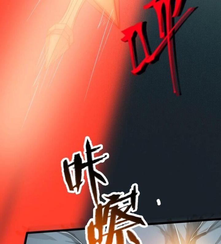 Náo Động Thiên Khởi Chapter 50 - Trang 2