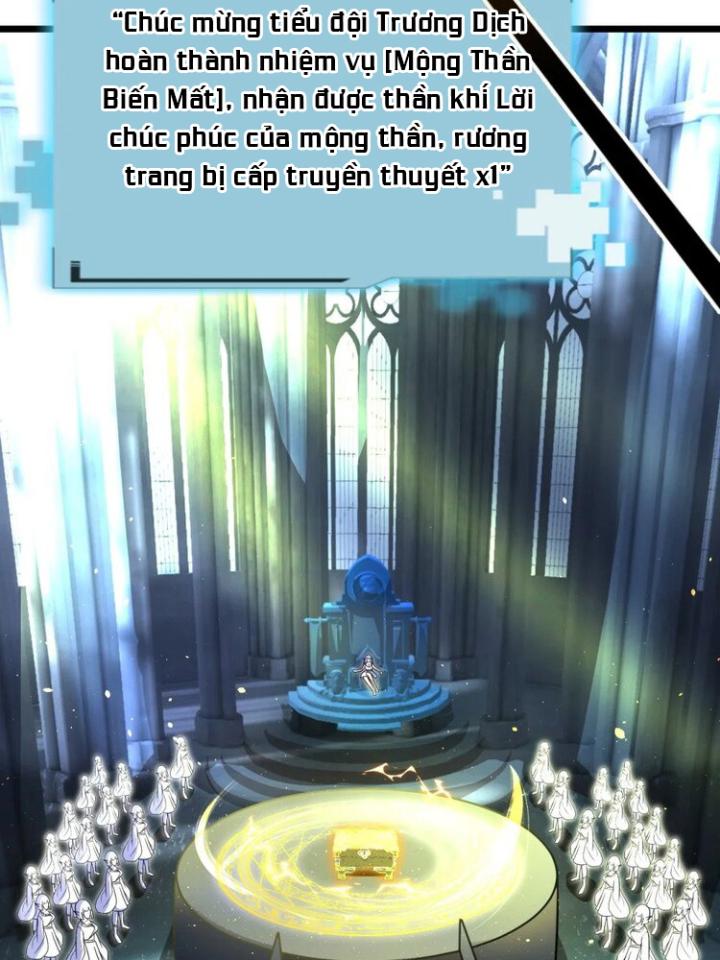 Náo Động Thiên Khởi Chapter 50 - Trang 2