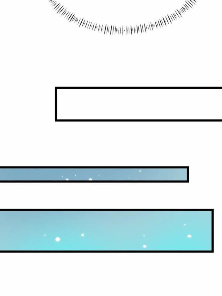 Náo Động Thiên Khởi Chapter 50 - Trang 2