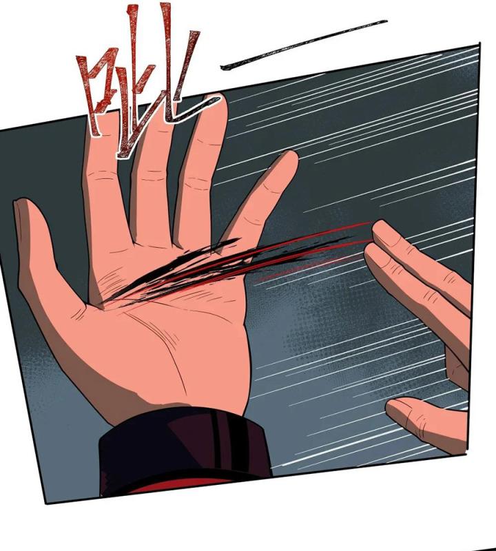 Náo Động Thiên Khởi Chapter 51 - Trang 2