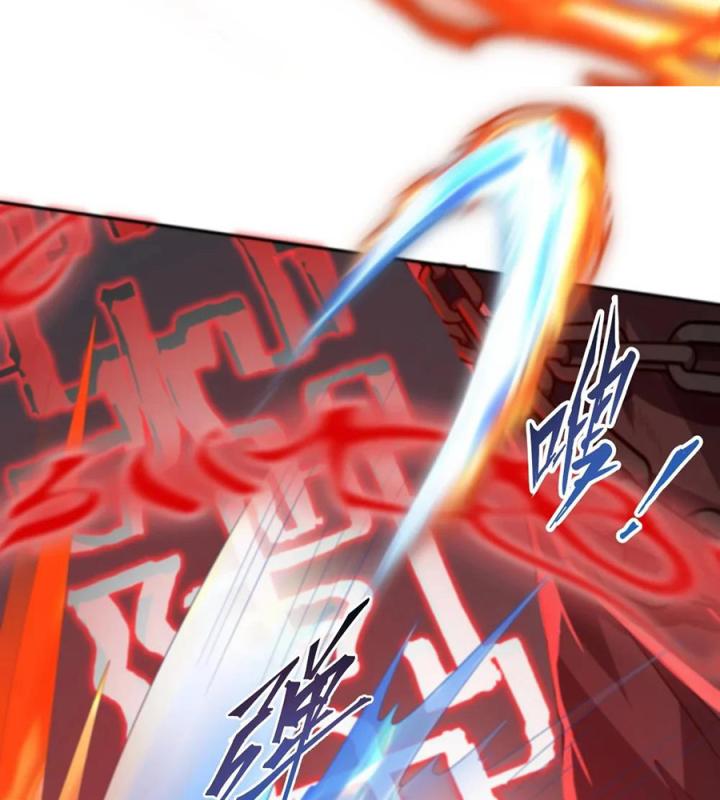 Náo Động Thiên Khởi Chapter 51 - Trang 2