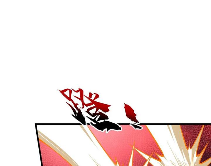 Náo Động Thiên Khởi Chapter 52 - Trang 2