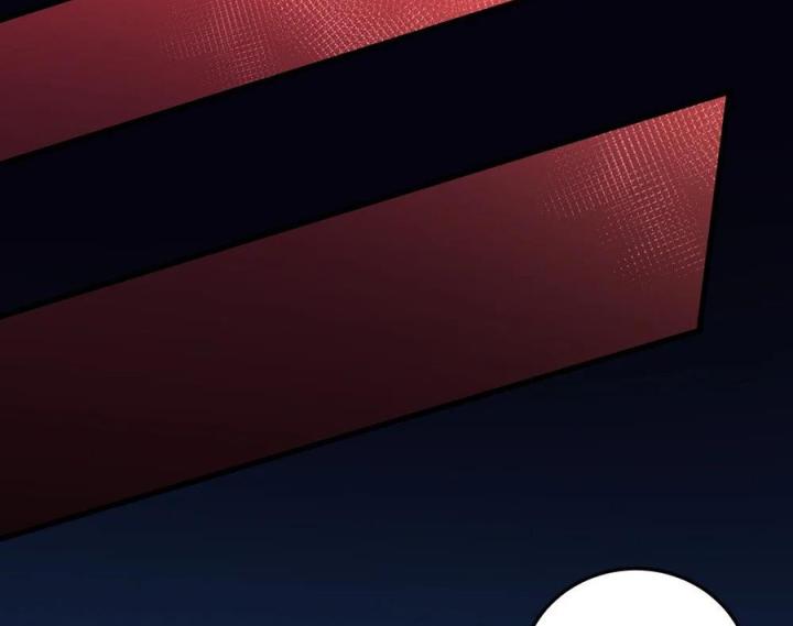 Náo Động Thiên Khởi Chapter 52 - Trang 2