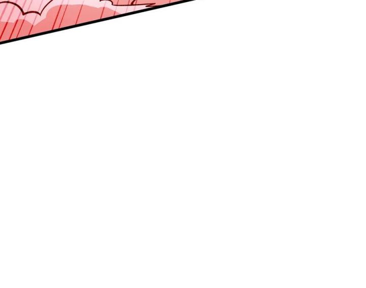 Náo Động Thiên Khởi Chapter 52 - Trang 2