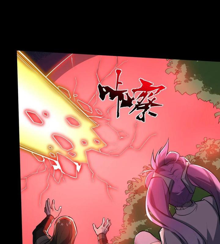 Náo Động Thiên Khởi Chapter 52 - Trang 2