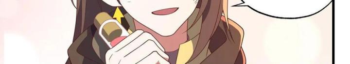 Náo Động Thiên Khởi Chapter 53 - Trang 2