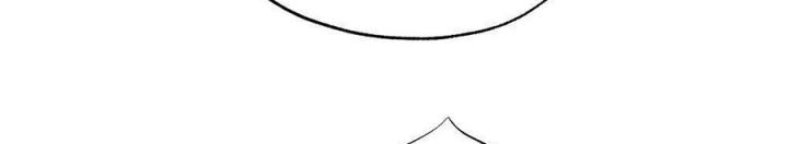 Náo Động Thiên Khởi Chapter 53 - Trang 2