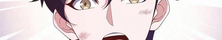 Náo Động Thiên Khởi Chapter 53 - Trang 2