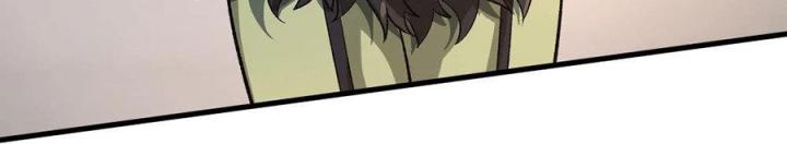 Náo Động Thiên Khởi Chapter 53 - Trang 2