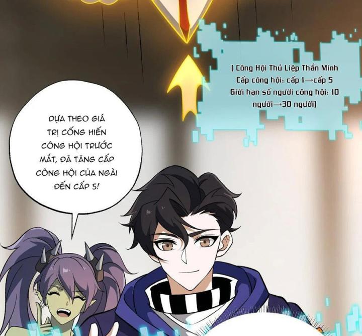 Náo Động Thiên Khởi Chapter 53 - Trang 2