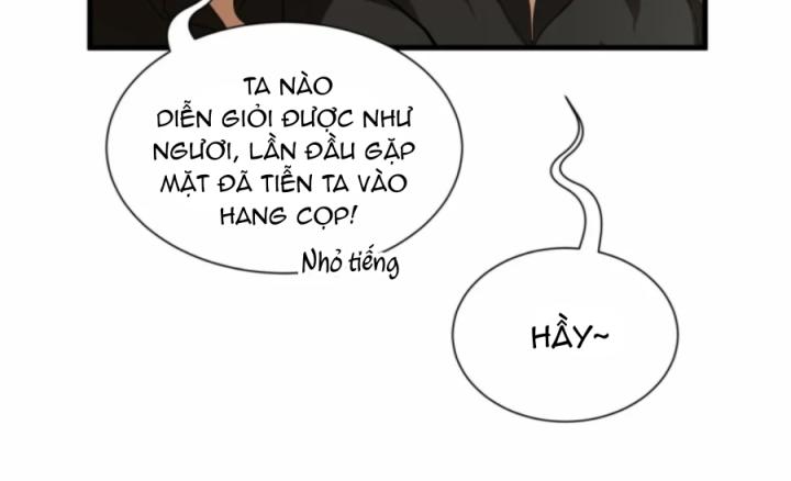 Náo Động Thiên Khởi Chapter 54 - Trang 2