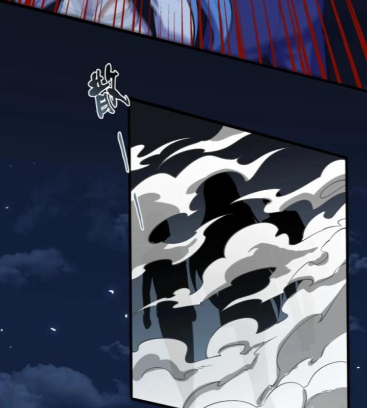 Náo Động Thiên Khởi Chapter 54 - Trang 2