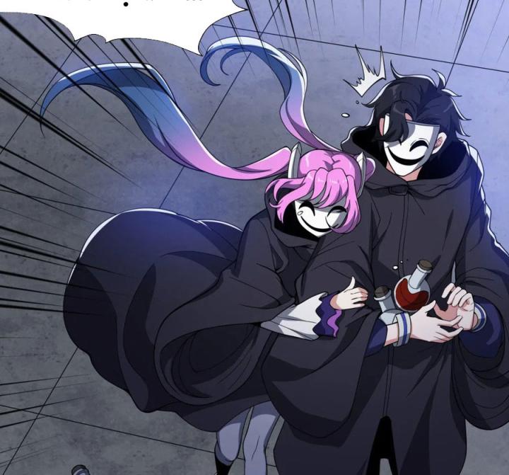 Náo Động Thiên Khởi Chapter 55 - Trang 2