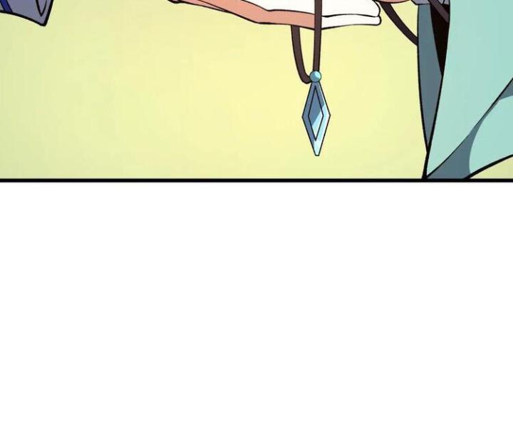 Náo Động Thiên Khởi Chapter 56 - Trang 2