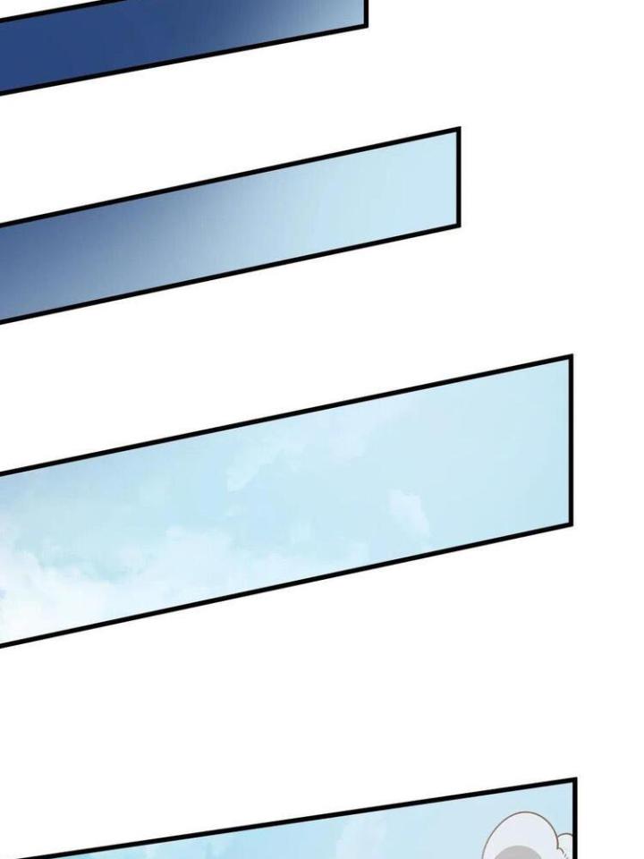 Náo Động Thiên Khởi Chapter 56 - Trang 2