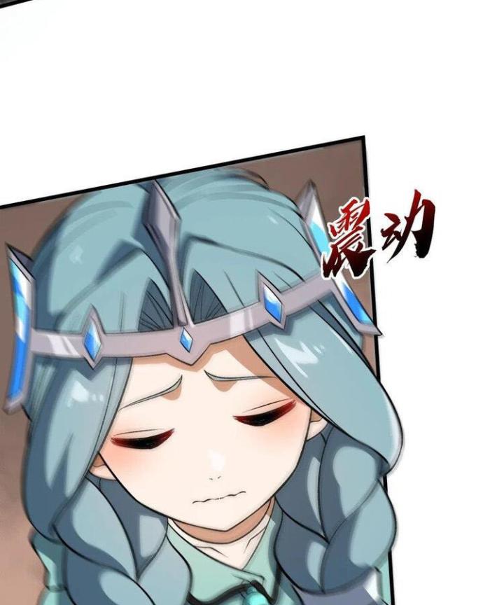 Náo Động Thiên Khởi Chapter 56 - Trang 2