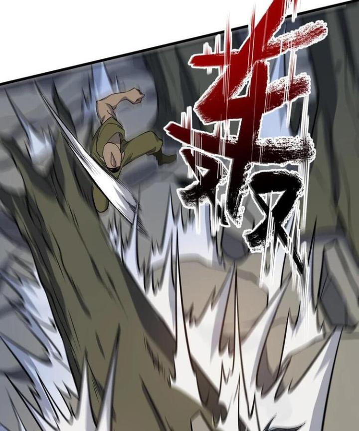 Náo Động Thiên Khởi Chapter 56 - Trang 2