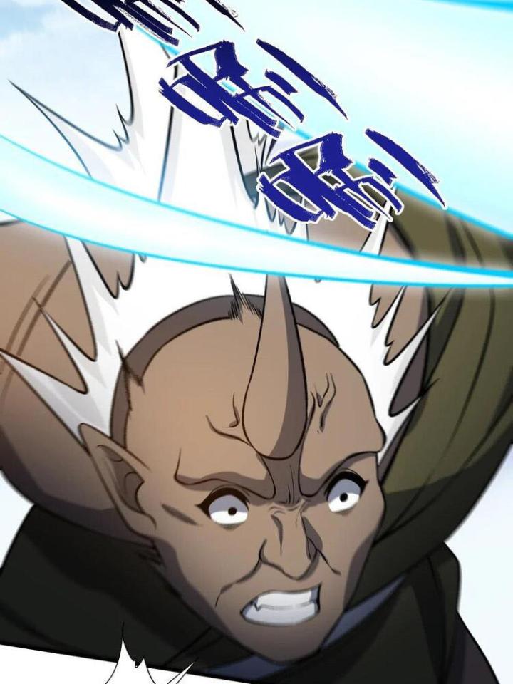 Náo Động Thiên Khởi Chapter 56 - Trang 2