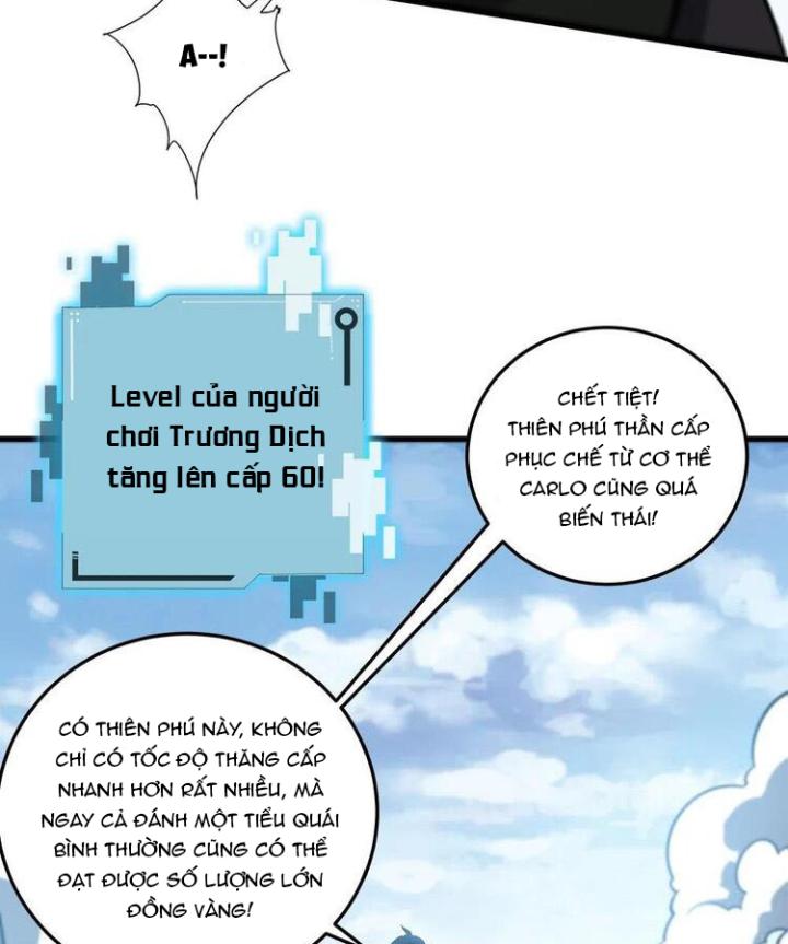 Náo Động Thiên Khởi Chapter 56 - Trang 2