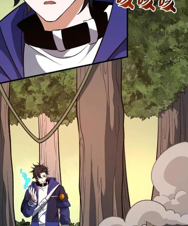 Náo Động Thiên Khởi Chapter 56 - Trang 2