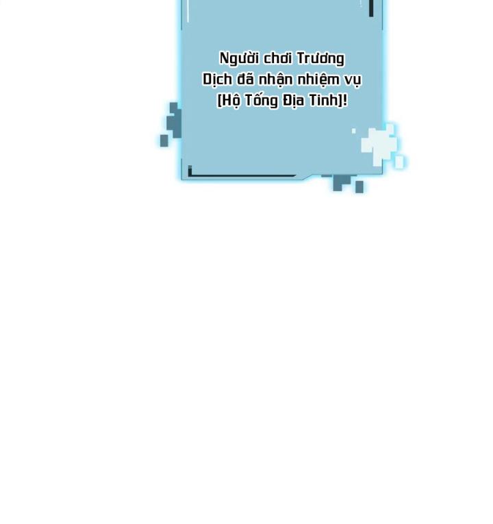 Náo Động Thiên Khởi Chapter 57 - Trang 2