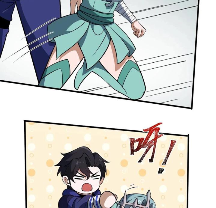 Náo Động Thiên Khởi Chapter 57 - Trang 2