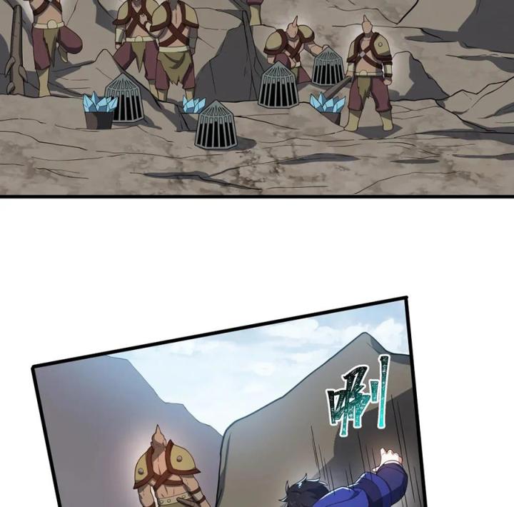 Náo Động Thiên Khởi Chapter 58 - Trang 2