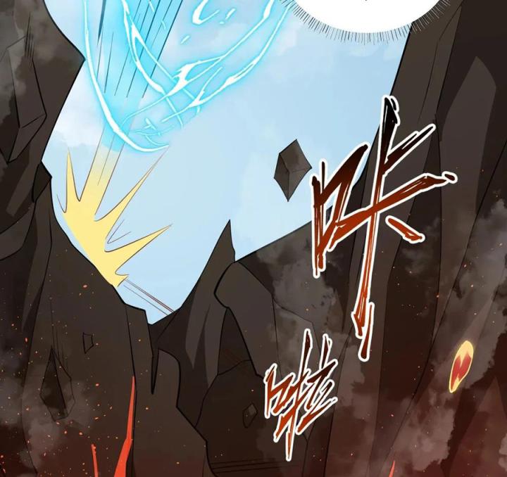 Náo Động Thiên Khởi Chapter 58 - Trang 2