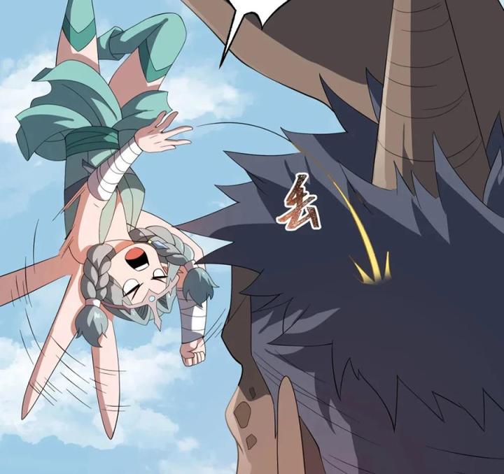 Náo Động Thiên Khởi Chapter 58 - Trang 2