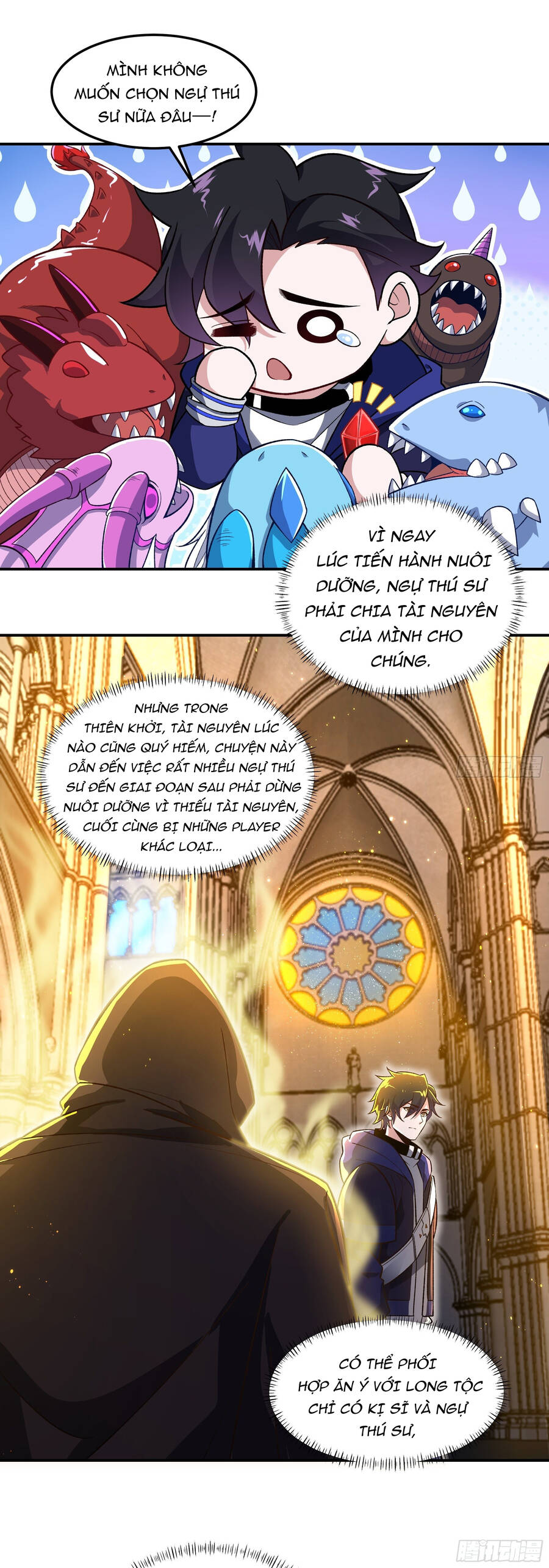 Náo Động Thiên Khởi Chapter 6 - Trang 2