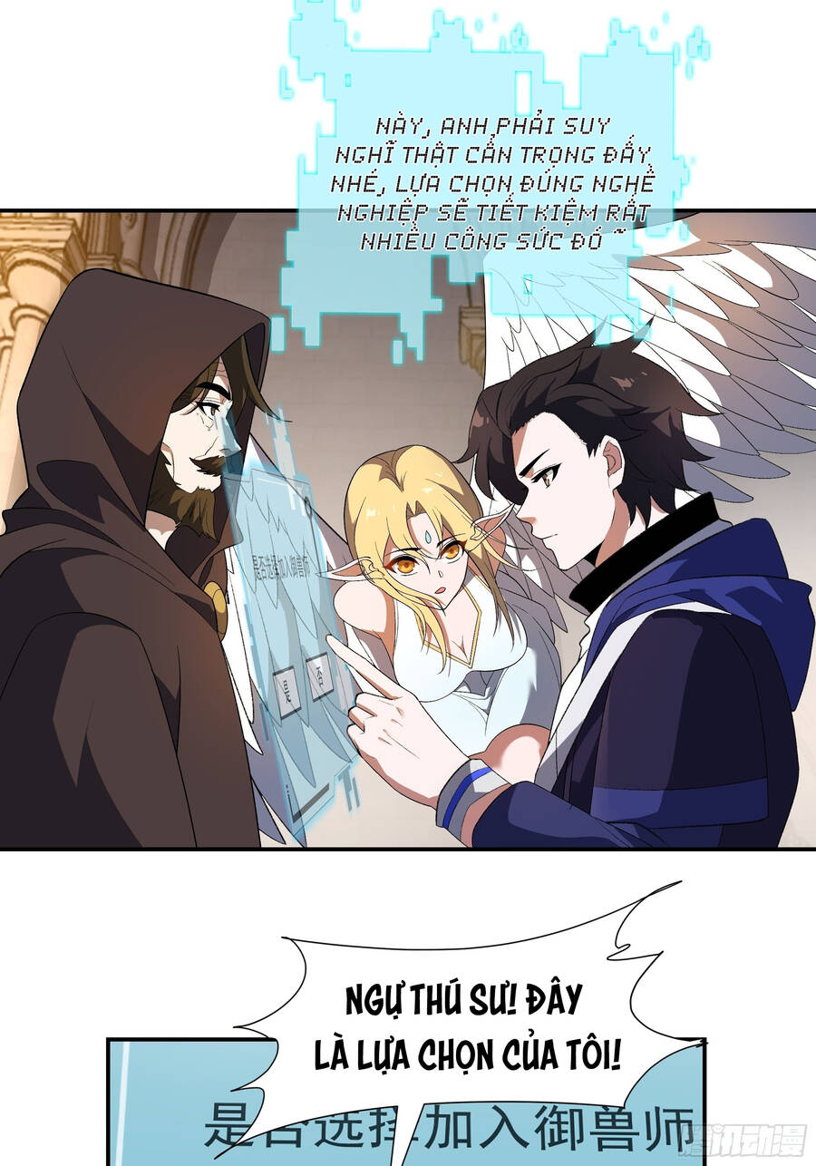 Náo Động Thiên Khởi Chapter 6 - Trang 2