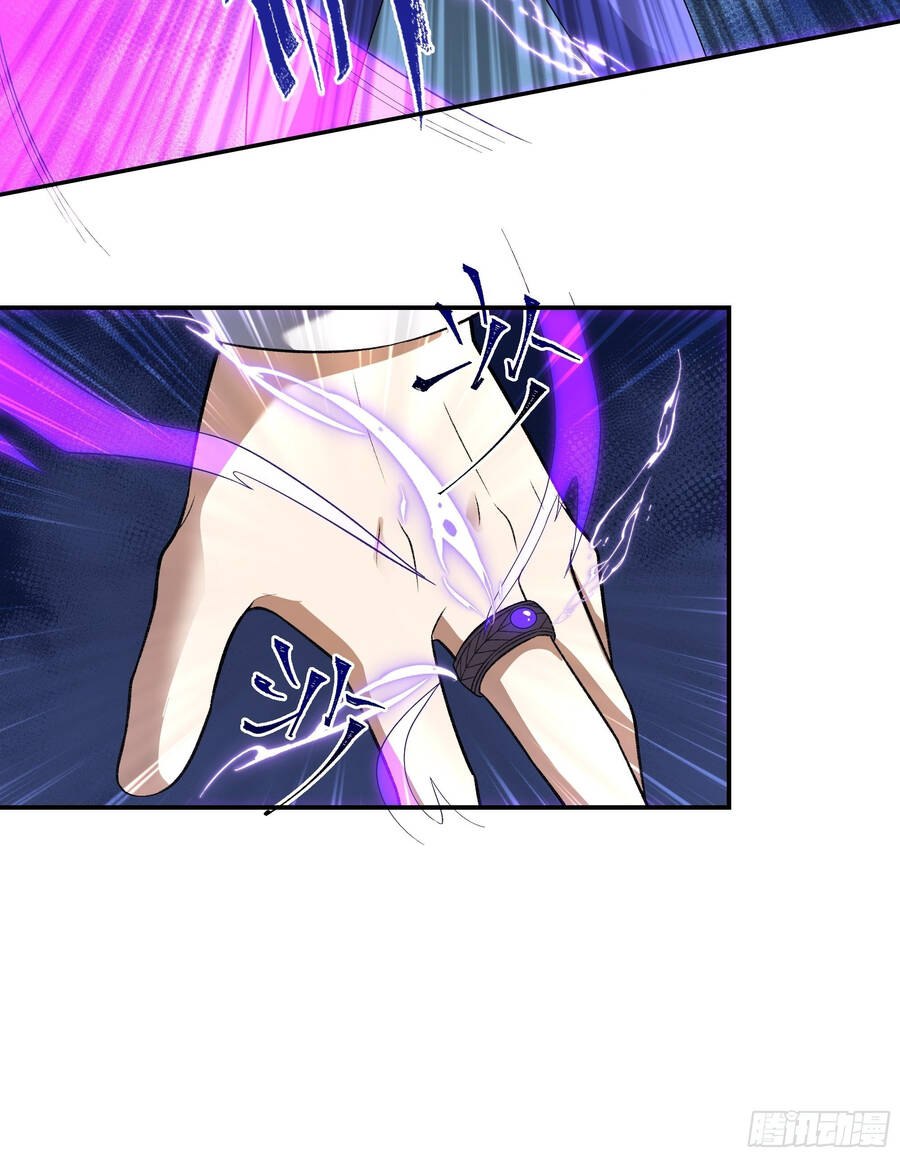 Náo Động Thiên Khởi Chapter 6 - Trang 2