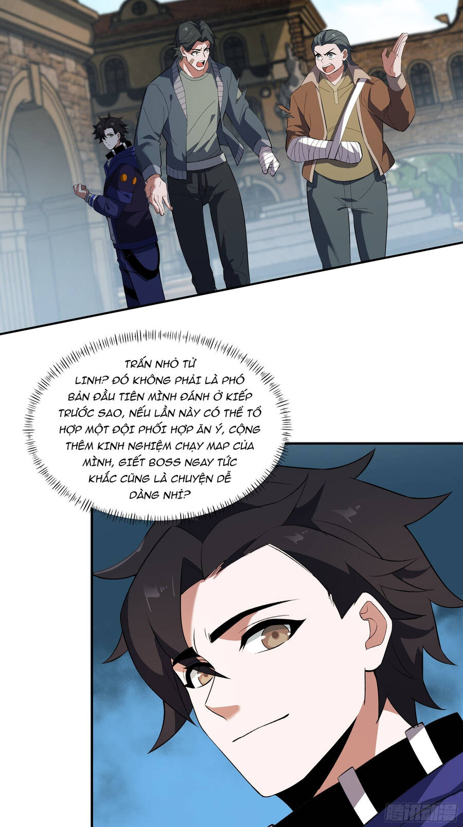 Náo Động Thiên Khởi Chapter 6 - Trang 2