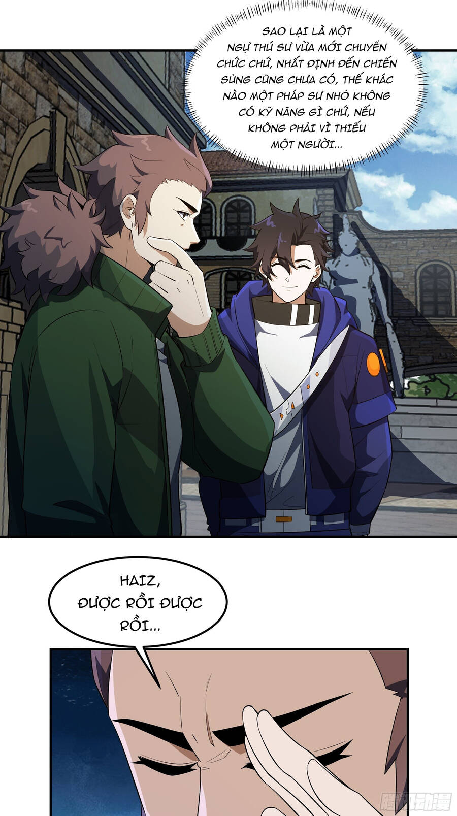 Náo Động Thiên Khởi Chapter 6 - Trang 2