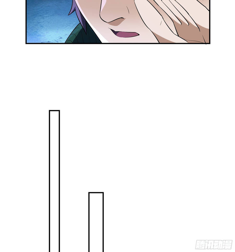 Náo Động Thiên Khởi Chapter 6 - Trang 2