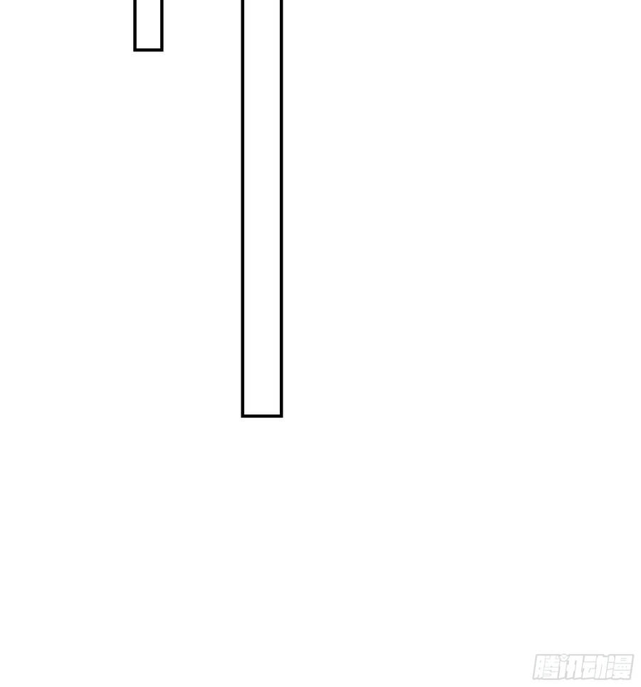 Náo Động Thiên Khởi Chapter 6 - Trang 2