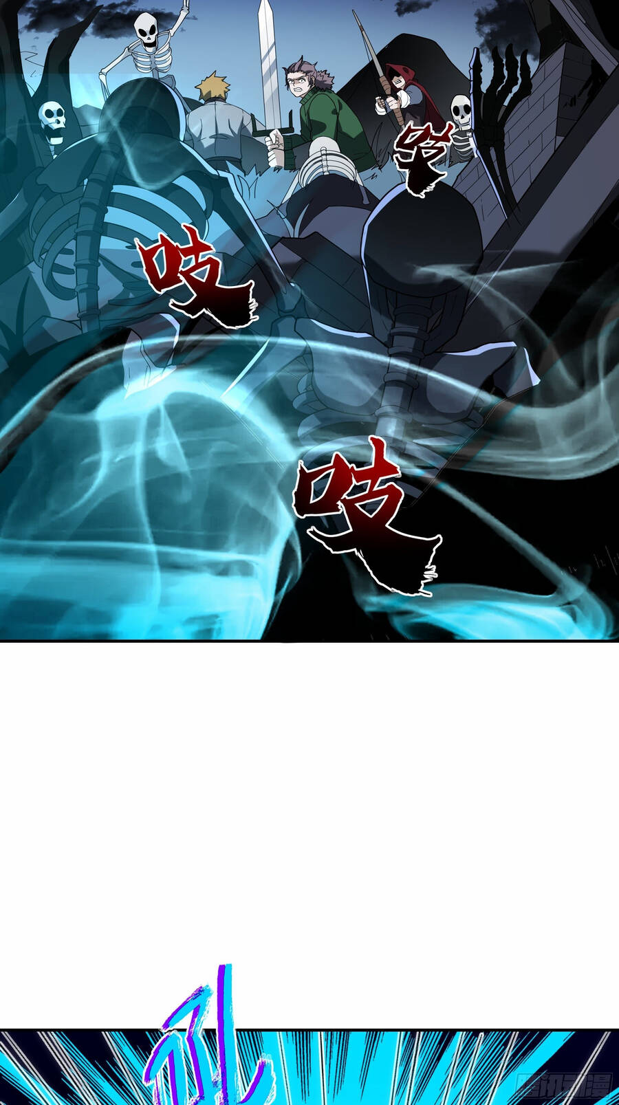 Náo Động Thiên Khởi Chapter 6 - Trang 2