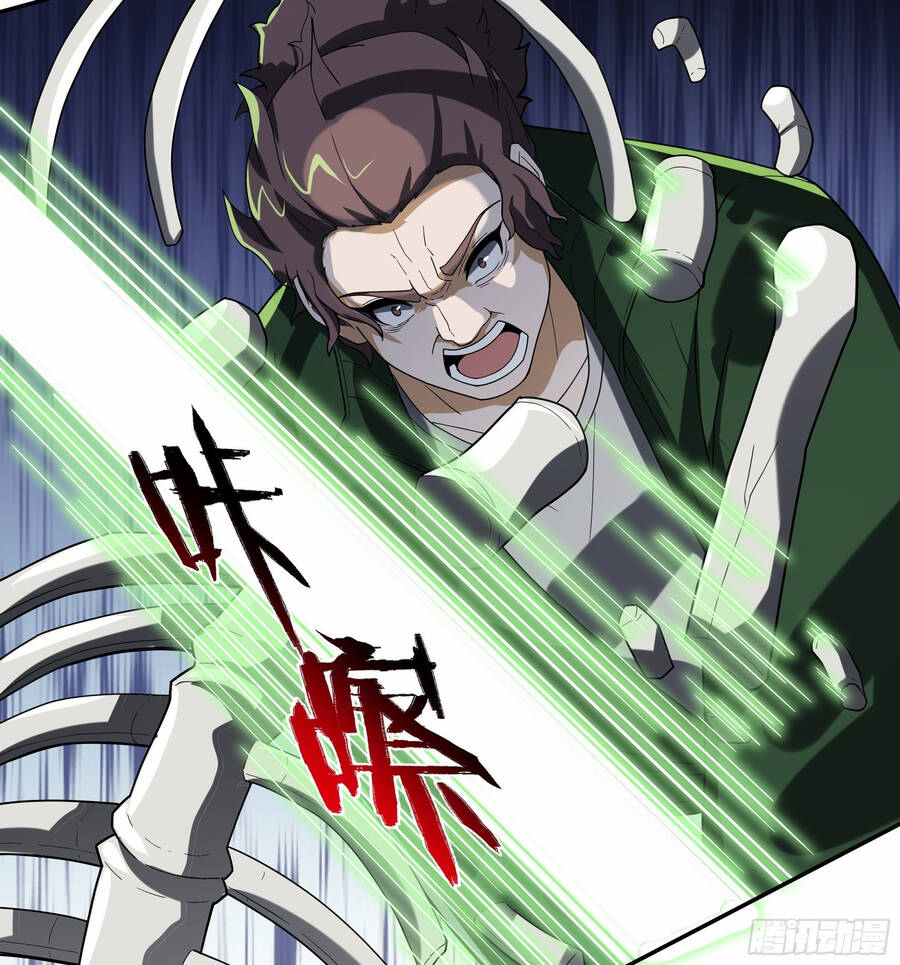 Náo Động Thiên Khởi Chapter 6 - Trang 2